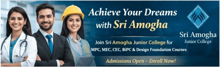 Sri Amogha Junior college - Junior College in Hyderabad Enroll now